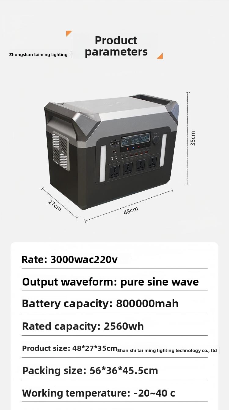 Outdoor Mobile Energy Storage  - Outdoor Power Generator recension och pris
