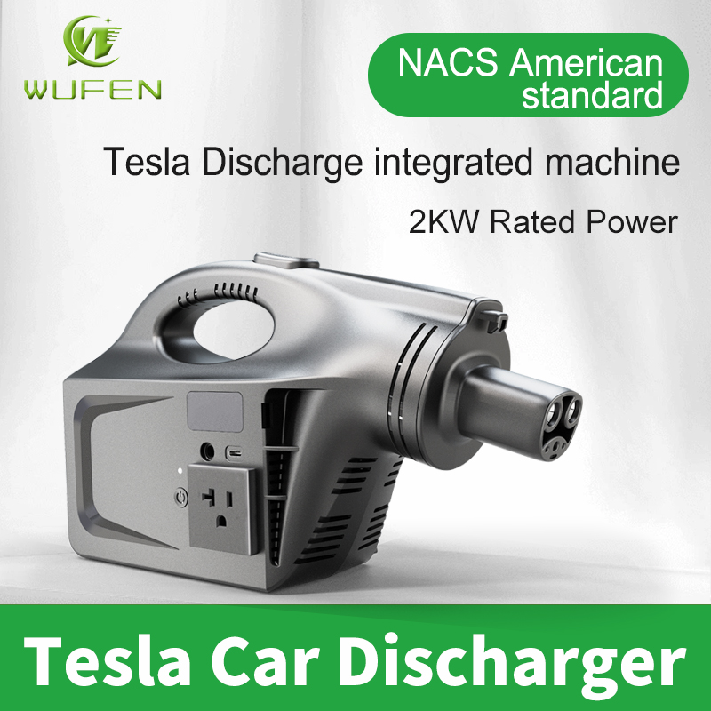 WUFEN Electric Car Discharger  - Outdoor Power Outlet Waterproof recension och pris