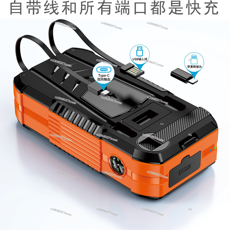 30000 MAh Outdoor Mobile Power - Outdoor Power Generator recension och pris