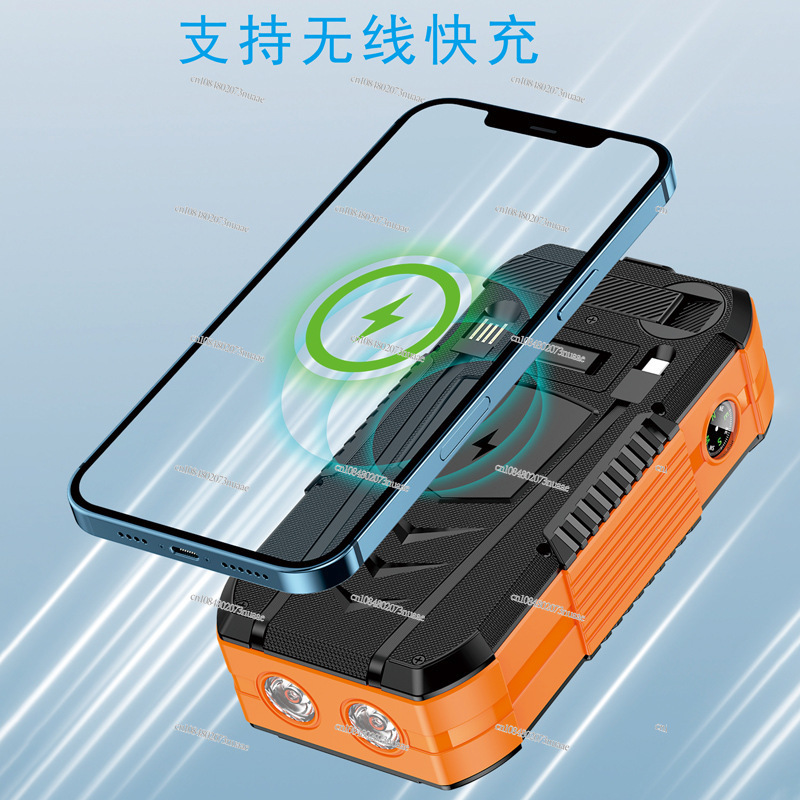 30000 MAh Outdoor Mobile Power - Outdoor Power Generator recension och pris