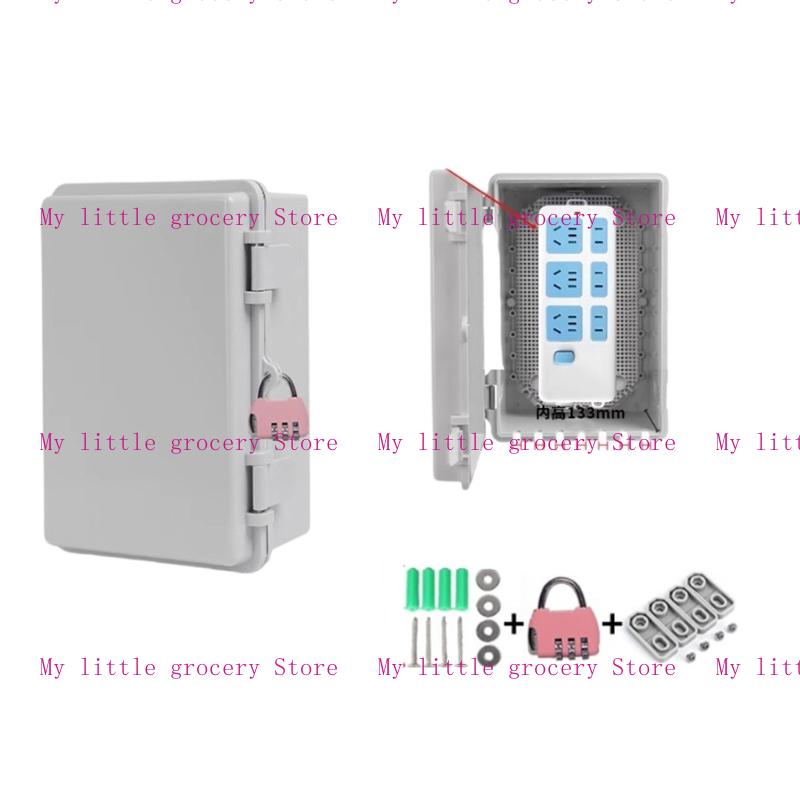 D5BD Water Resistant Power Out - Outdoor Power Outlet Waterproof recension och pris